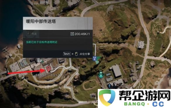 《七日世界》培根肉排汉堡食谱获取方式详解