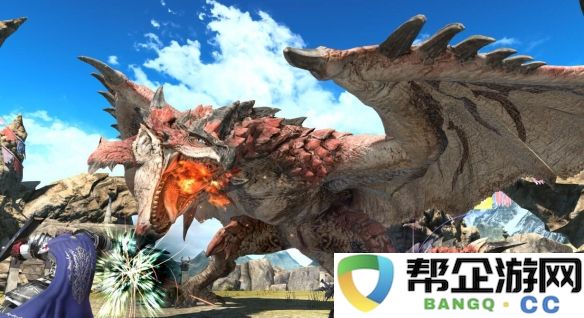 《最终幻想14：水晶世界》中火龙如何获得及相关攻略分享