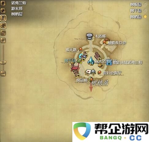 《最终幻想14:水晶世界》获取无瑕玲龙的详细攻略与技巧分享