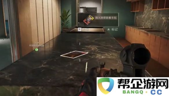 《三角洲行动》烽火地带卡包获取攻略与技巧详解