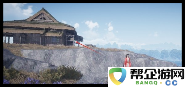 《燕云十六声》花海和慈心镇掌中宝具体位置及获取攻略详解