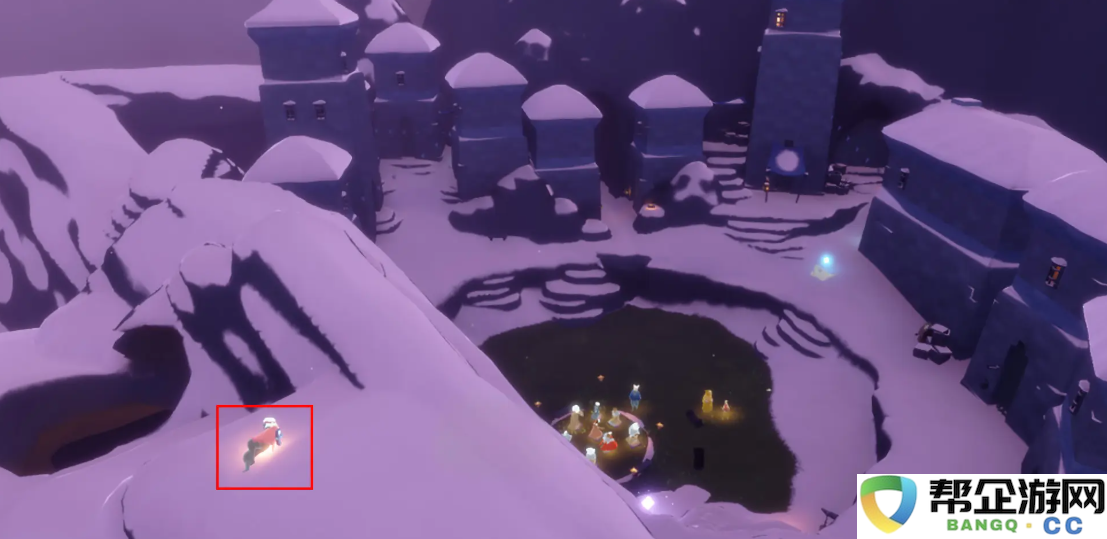 《sky光遇》1月26日每日任务通关指南和攻略分享