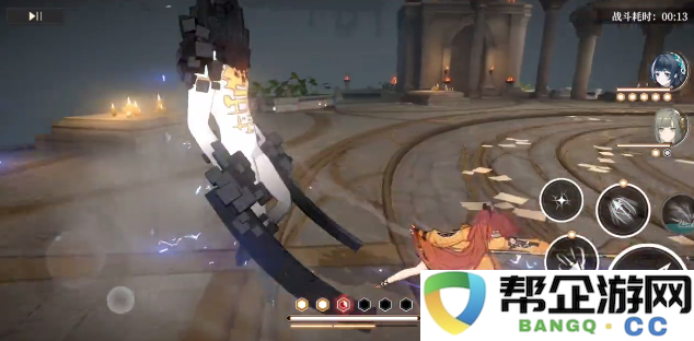 《黑色信标》中精彩打斗招式全面解析与介绍