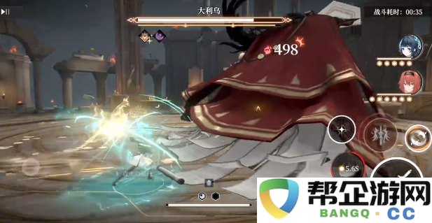 《黑色信标》中精彩打斗招式全面解析与介绍