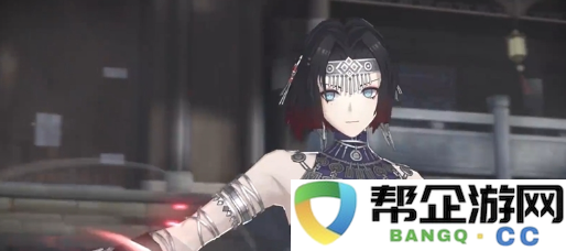 《黑色信标》中丽兹角色的详细介绍与背景分析