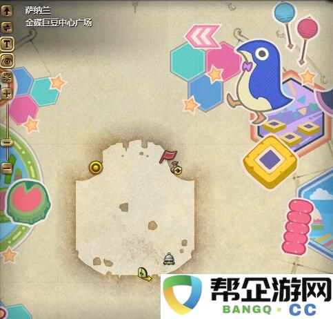 《最终幻想14：水晶世界》如何获得糖豆企鹅的详细指南与技巧