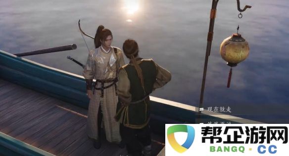 《燕云十六声》中如何获得花上月令的详细攻略与方法