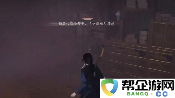 《燕云十六声》中如何获得花上月令的详细攻略与方法