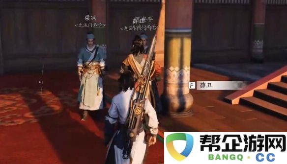 《燕云十六声》中获得婆娑影的详细攻略与方法介绍