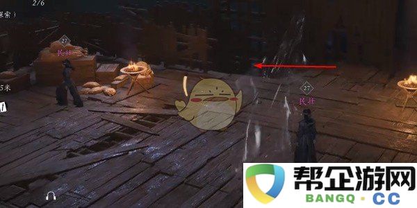 《燕云十六声》中九曲惊神枪的偷师学习详细步骤解析