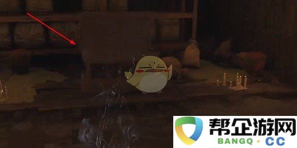 《燕云十六声》中九曲惊神枪的偷师学习详细步骤解析