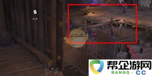 《燕云十六声》中九曲惊神枪的偷师学习详细步骤解析