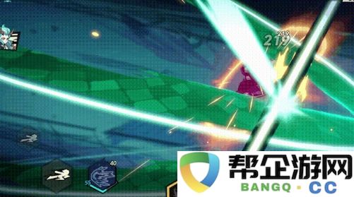 《超时空跑跑》全新饕餮技能详解与玩法解析