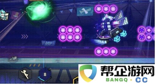 《超时空跑跑》全新饕餮技能详解与玩法解析