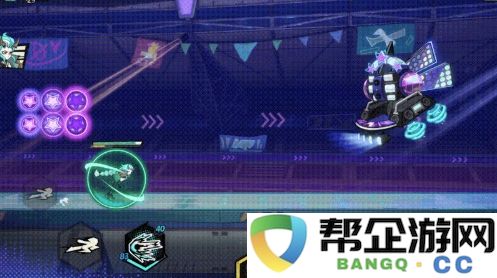 《超时空跑跑》全新饕餮技能详解与玩法解析