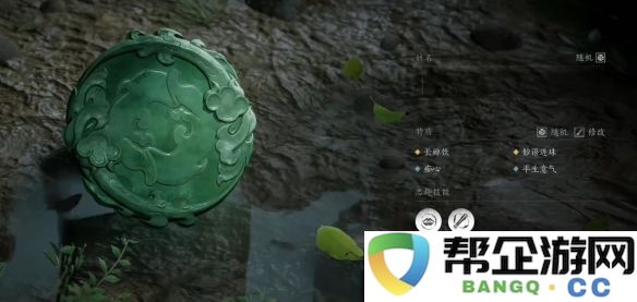 《燕云十六声》情感与美学分析及志趣推荐指南