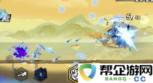 《超时空跑跑》中的苏朝歌技能解析与玩法介绍