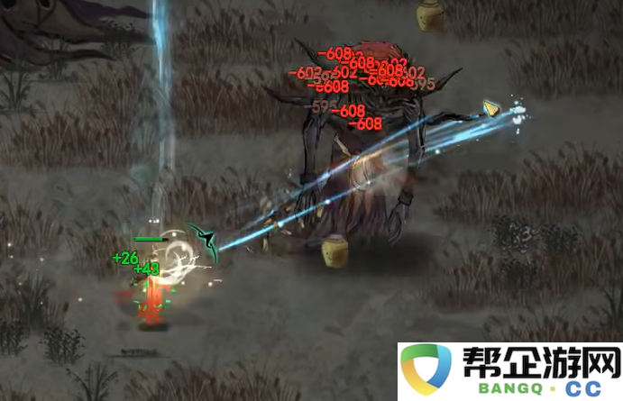 《鬼谷八荒》中实力最高的流派全面解析与推荐