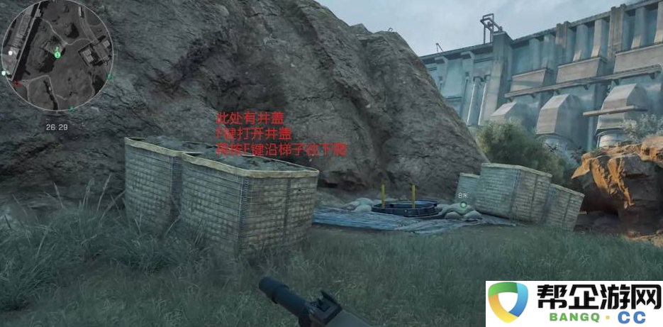 三角洲行动零号大坝挑战攻略及密码获取技巧分享于12月29日