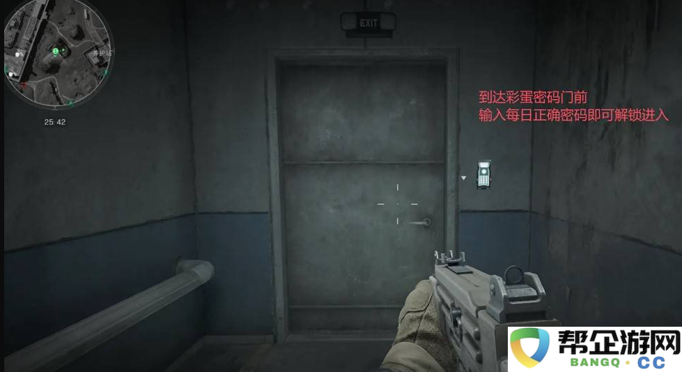 三角洲行动零号大坝挑战攻略及密码获取技巧分享于12月29日