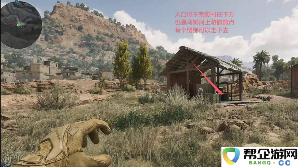 三角洲行动长弓溪谷12月29日密码解密全攻略