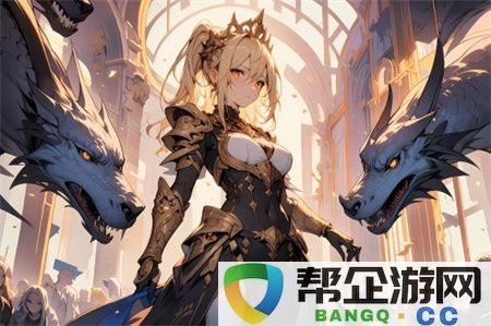 大地资源二3在线观看高清版：探索未来的可持续发展与地球资源管理方法