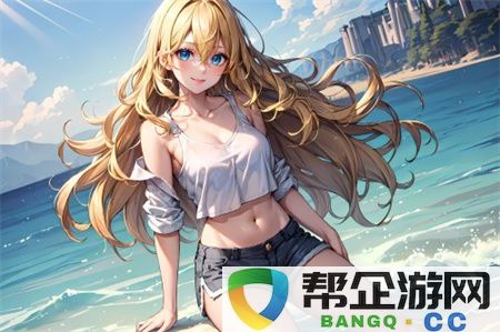 成品ppt网站国外：提高演示效果的最佳选择与利用技巧