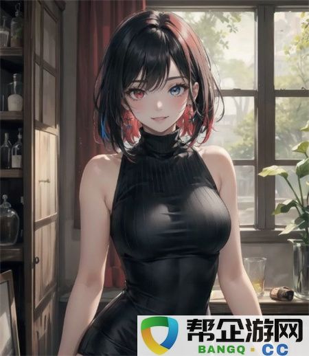 宋家日常3pH：探索家庭生活中的酸碱平衡与健康秘诀