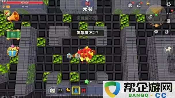 贪吃小怪物角的最佳团队战术与开局道具探索技巧