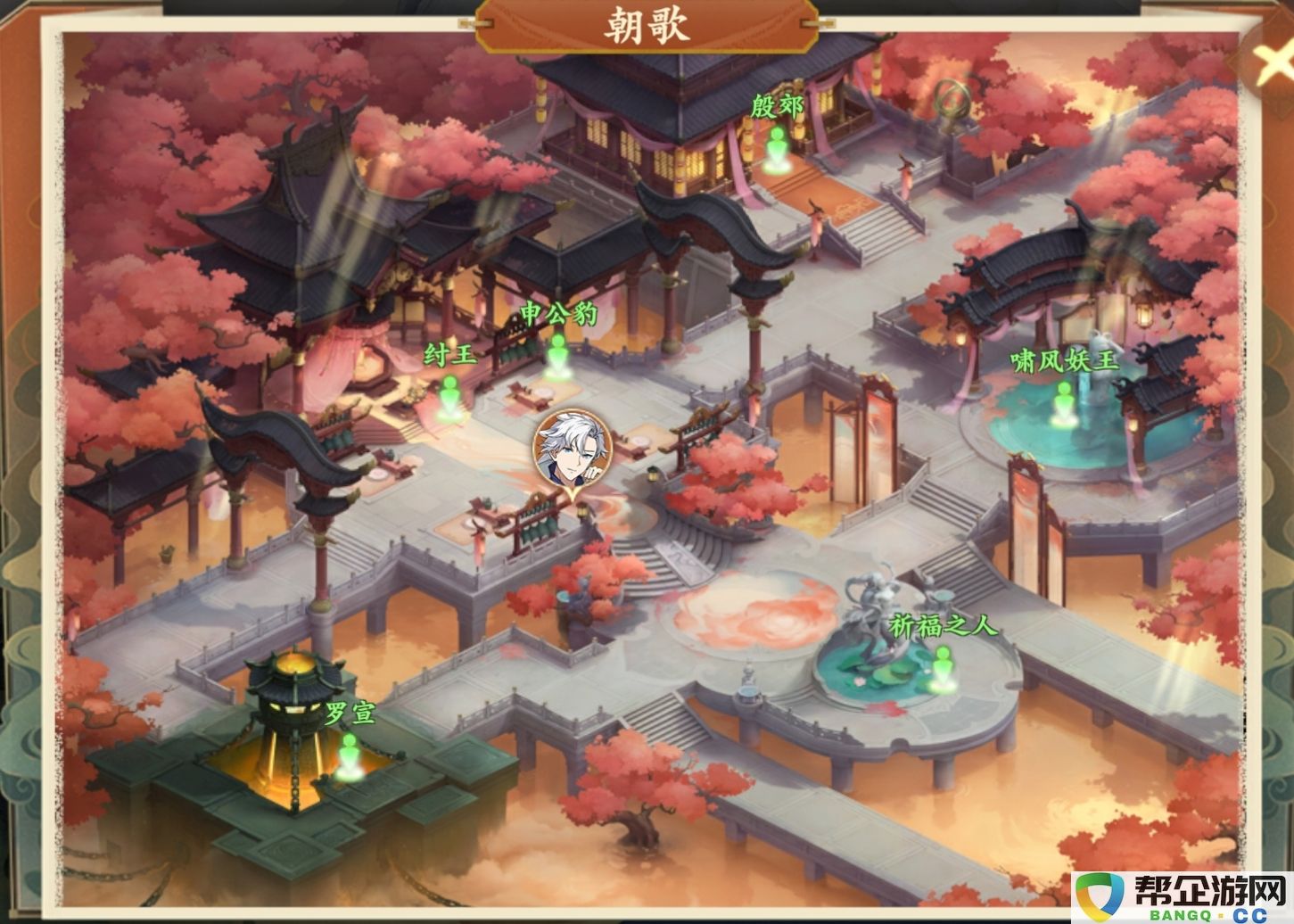 《封神幻想世界》所有NPC图鉴及其详细位置一览