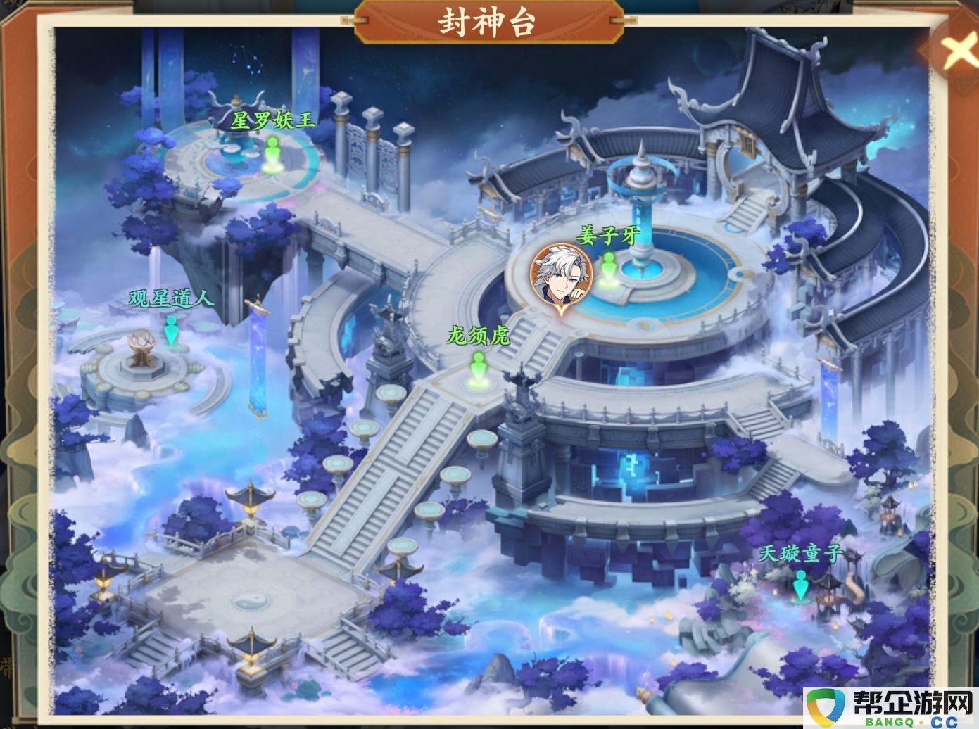 《封神幻想世界》所有NPC图鉴及其详细位置一览