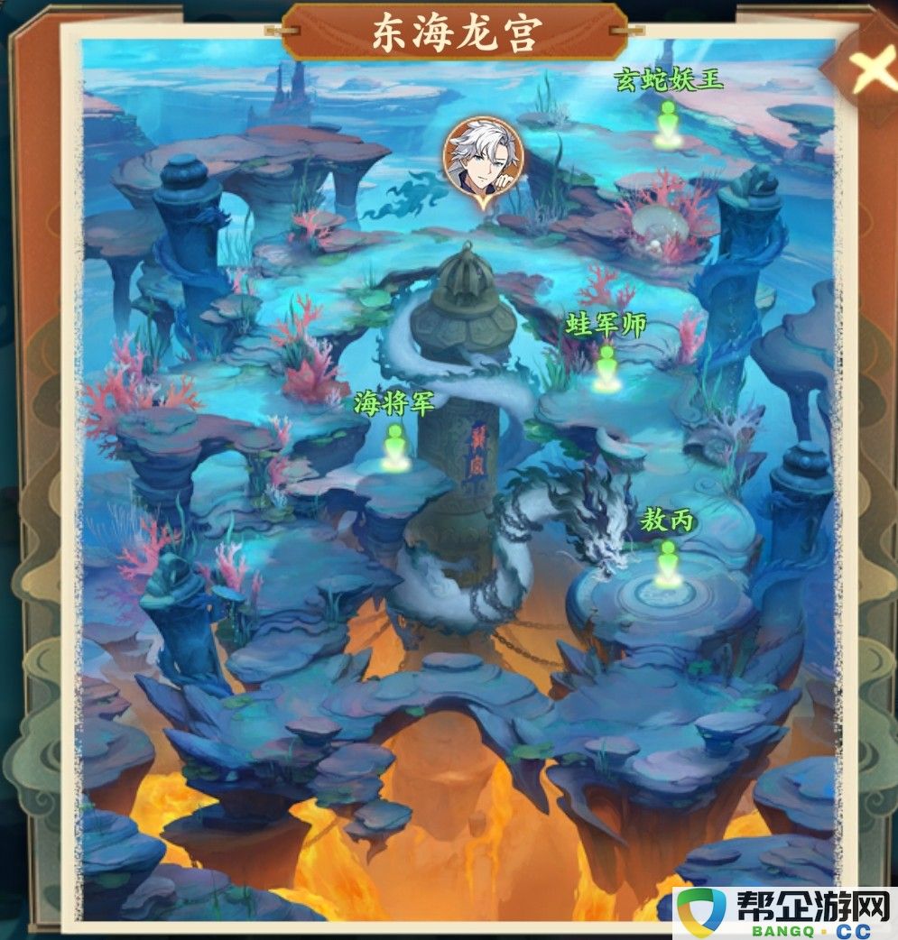 《封神幻想世界》所有NPC图鉴及其详细位置一览