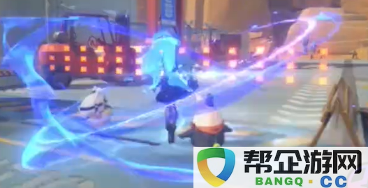 《绝区零》1.4版本赏金猎人任务出现Bug的详细介绍与解决方法