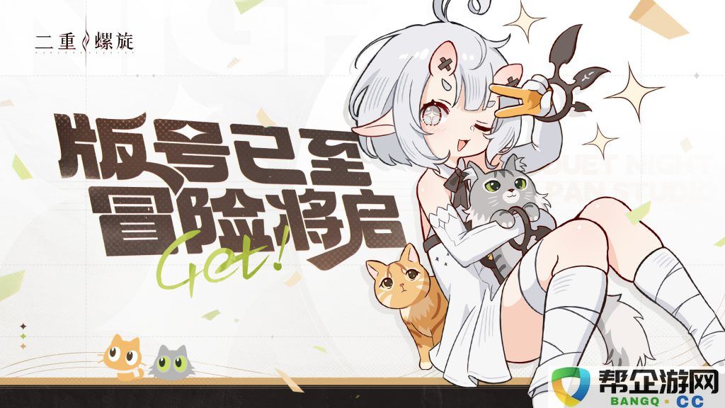库洛在国内二游市场不断突破：腾讯的坚持与努力，换来甜美的回报！