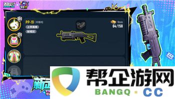 2024年Steam平台上最受欢迎的十款卡牌游戏推荐，绝对不容错过！
