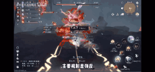 《逆水寒》手游打破“高开高走”魔咒，开启MMO新纪元，玩家体验再升级