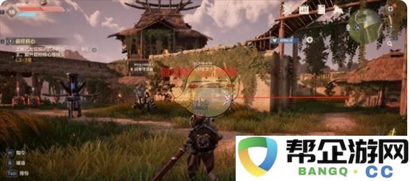 《荒野起源》所有隐藏宝箱位置详细汇总与攻略