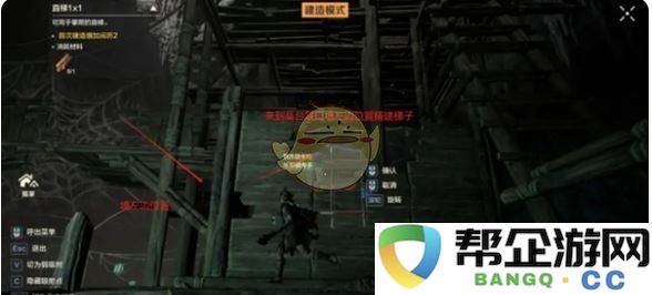 《荒野起源》所有隐藏宝箱位置详细汇总与攻略