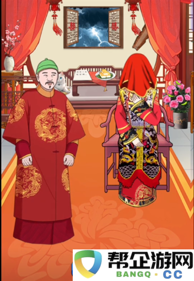 《不是一班的牛》真嬛嬛通关攻略详细解析与技巧分享