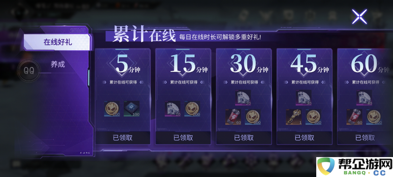 《火柴人联盟3》提升战斗力的多种有效方法全解析