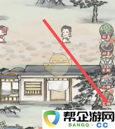 《水墨记》柳松松学会磨墨技巧的少女成长之路