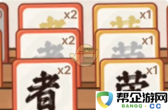 《王者荣耀》阿绿阿白头像框的获取途径和方法解析