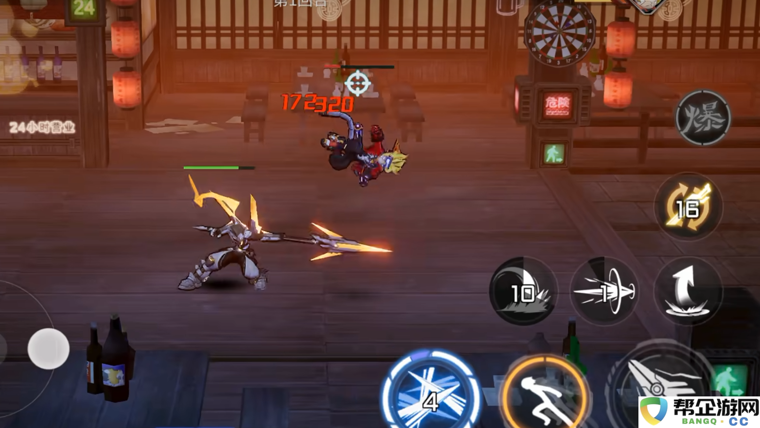 《火柴人联盟3》排位赛新玩法详细介绍与攻略