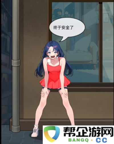 《不是一班的牛》丧尸生存挑战全攻略，助你顺利逃出生天