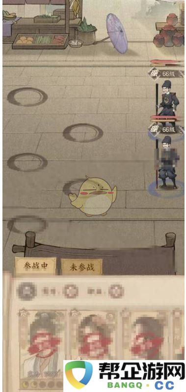 《这座城市中的良田》援县荡寇任务详细攻略指南