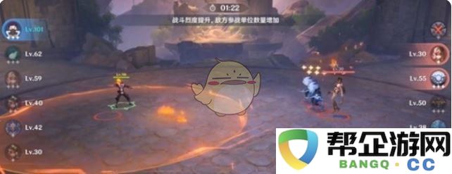 《原神》强风猛烈之战最佳阵容搭配详解推荐