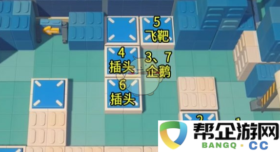 《绝区零》小邦布大战坏以骸第1天通用资格考核02攻略