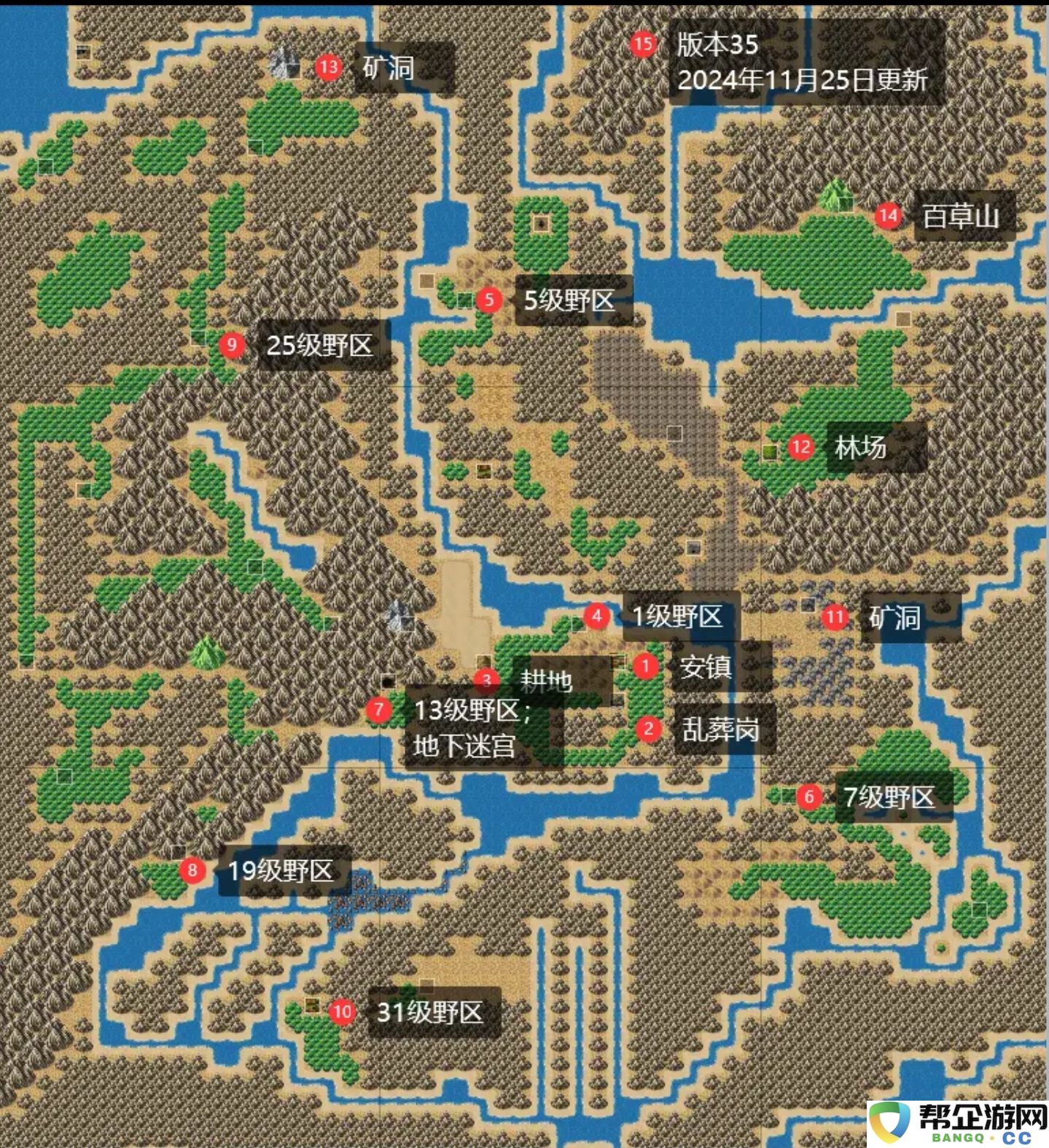 《盗神三国》新手玩家必看的小技巧与攻略详解