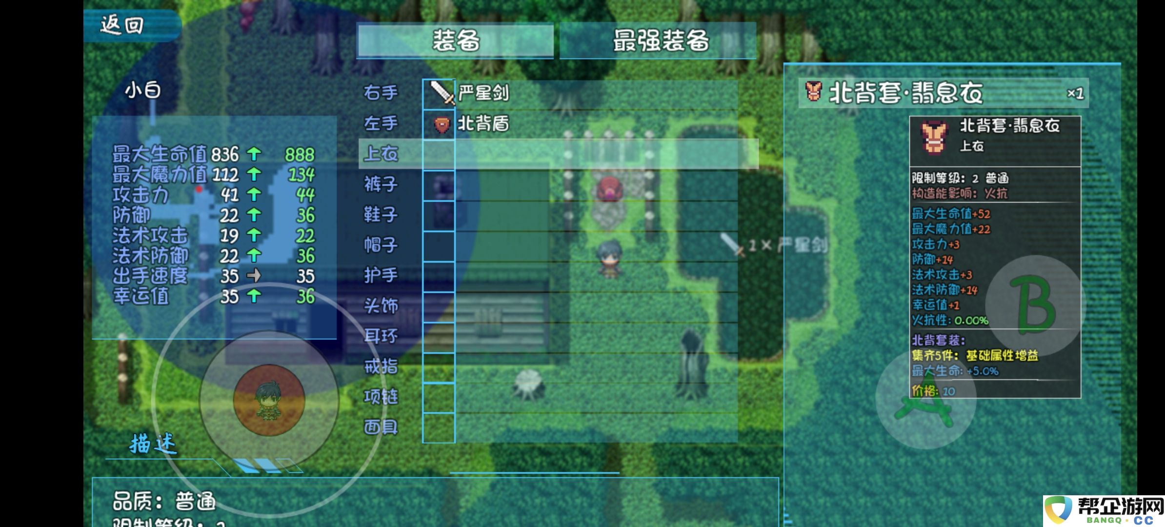 《盗神三国》新手玩家必看开局攻略和流程介绍