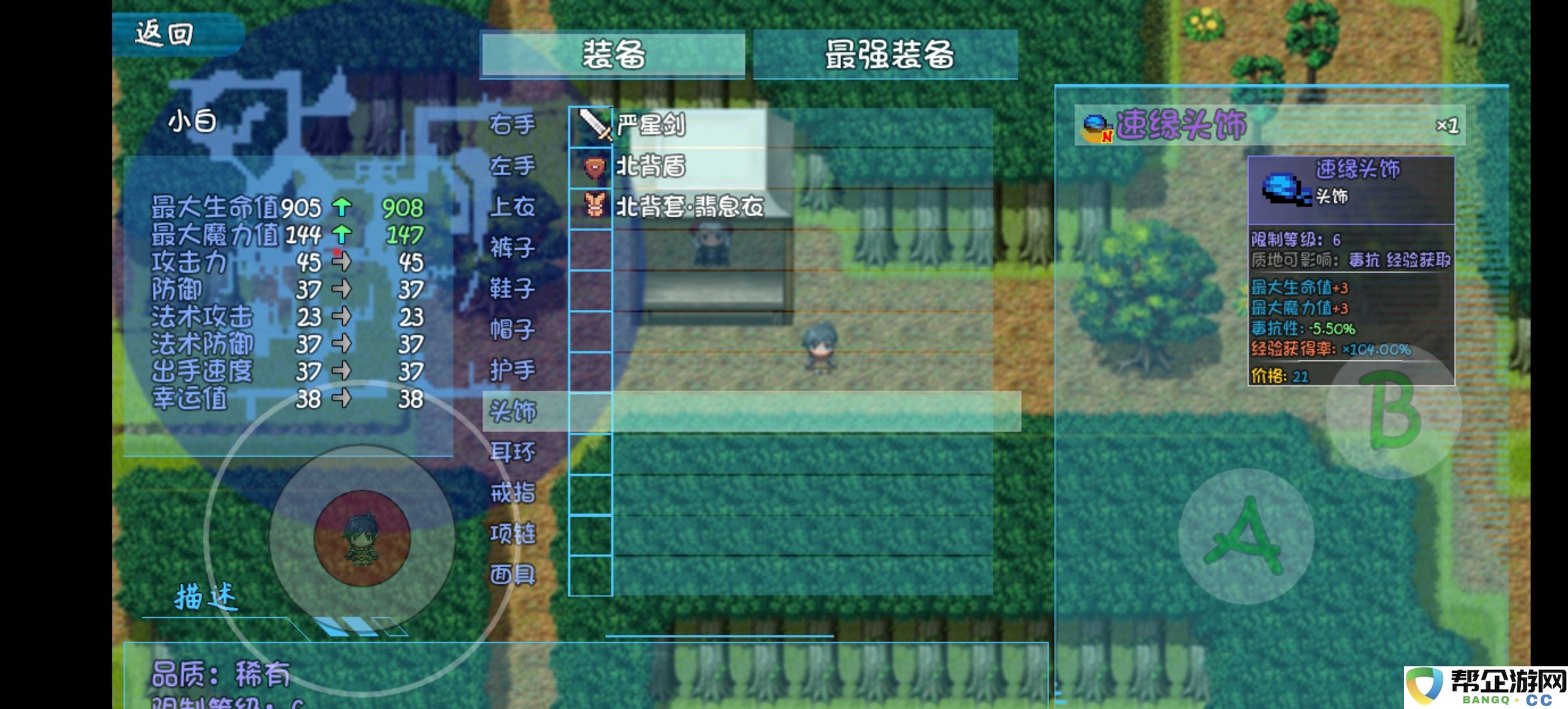《盗神三国》新手玩家必看开局攻略和流程介绍